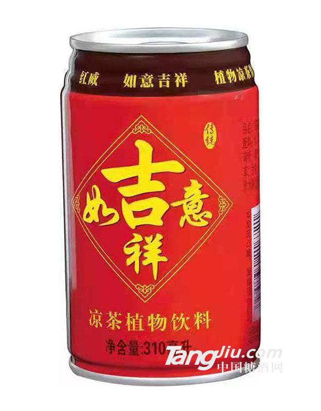 涼茶植物飲料310ml