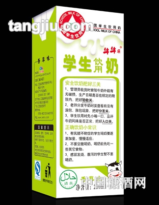 牛牛樂香草味學(xué)生飲用奶200ml