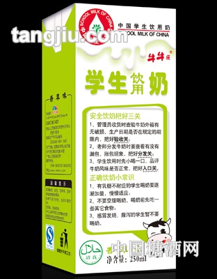 牛牛樂香草味學(xué)生飲用奶250ml