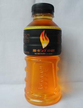 供應(yīng)6小時(shí)飲料格