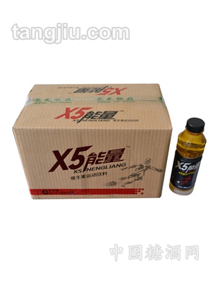 550mlX5能量維生素飲料