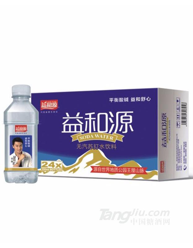 380ml益和源 原味蘇打水