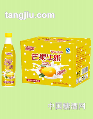 益和源芒果牛奶乳味飲品