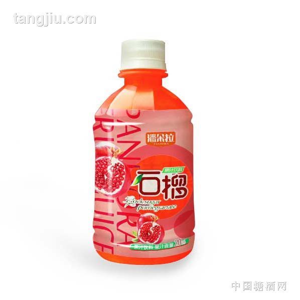 潘朵拉石榴味果汁飲料