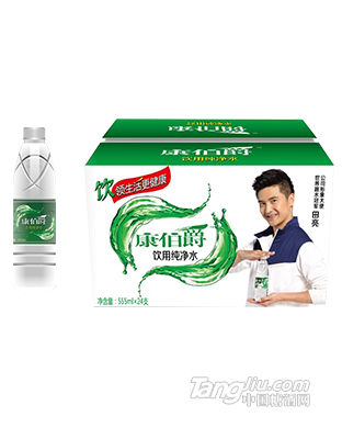 康伯爵純凈水555ml（1x24）紙箱裝