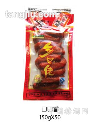 肯基亞鄉(xiāng)巴佬150g