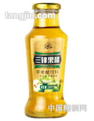 三鋒248ml蘋(píng)果醋飲品