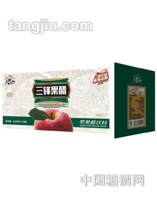 三鋒蘋(píng)果醋飲品（精釀低糖型）420ML