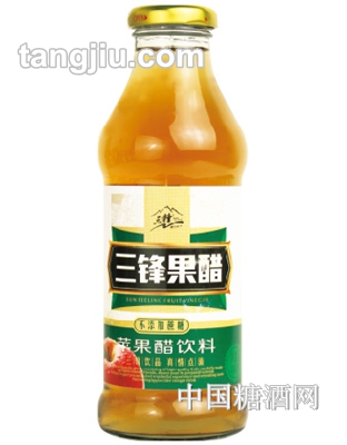 三鋒410ML蘋(píng)果醋飲品（精釀低糖型）