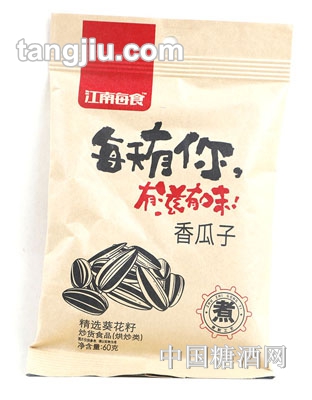 香瓜子60g