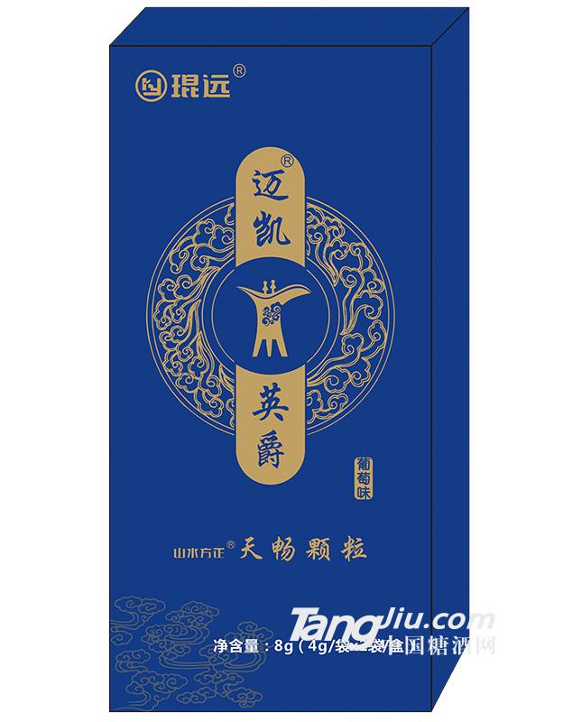 琨遠(yuǎn)邁凱英爵天暢顆粒-4g/袋*2袋/盒-全國(guó)代理