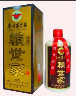 貴州茅臺鎮(zhèn)94賴茅酒招商供應(yīng)