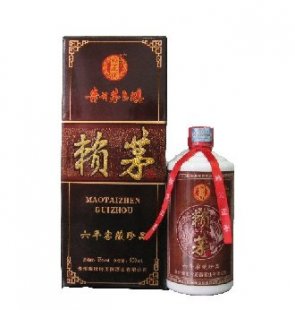 供應(yīng)正宗貴州賴茅酒六年窖藏珍品