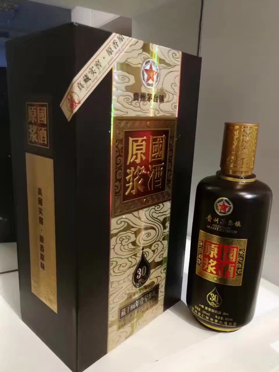 國(guó)酒原漿30年