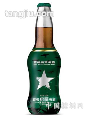 藍帶將軍啤酒320ML瓶裝藍瓶