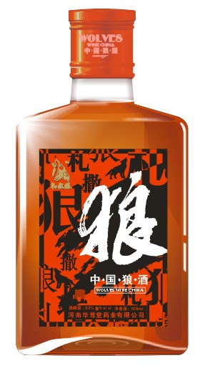 保健酒狼酒-文化版