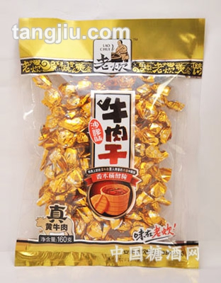 老炊160g牛肉干（沙爹）