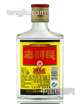 老村長幸福小酒50度125ml