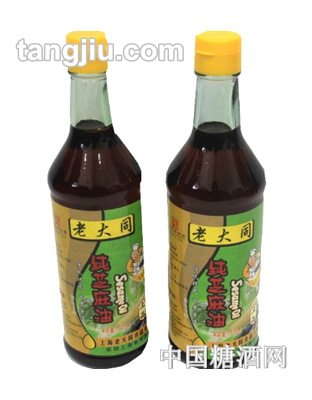 老大同純芝麻油500ml