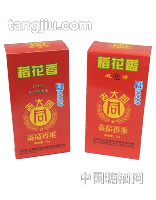 稻花香貢品香米1kg