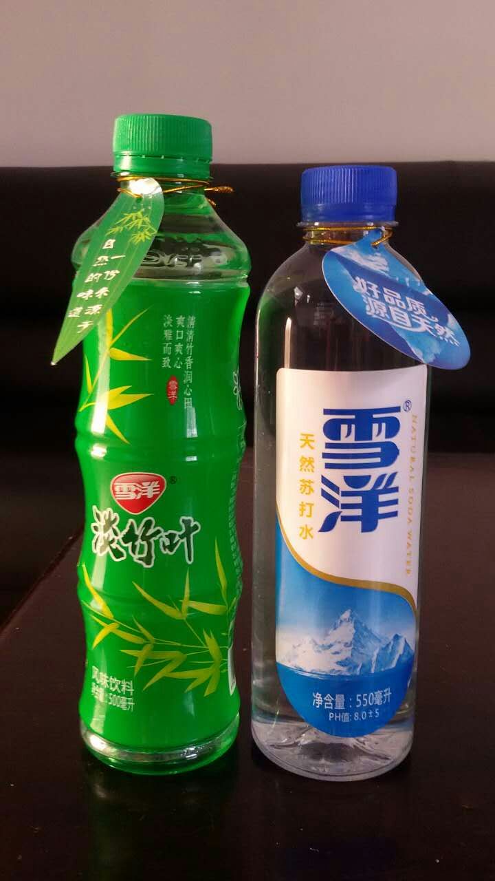 淡竹葉風(fēng)味飲料