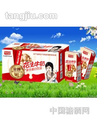 浩華樂(lè)源花生牛奶復(fù)合飲品