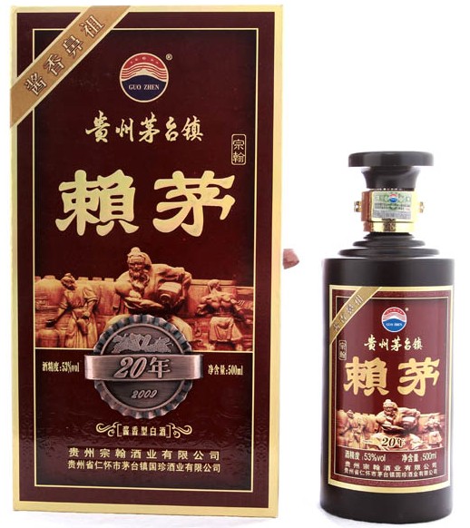 宗翰賴茅20年窖藏