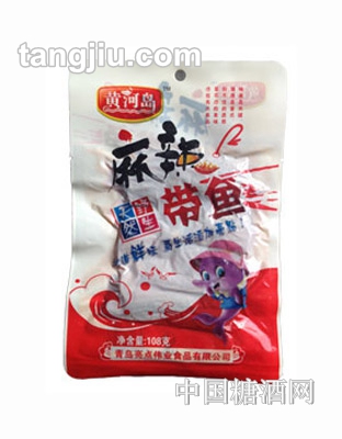 亮點(diǎn)黃河島麻辣帶魚108g