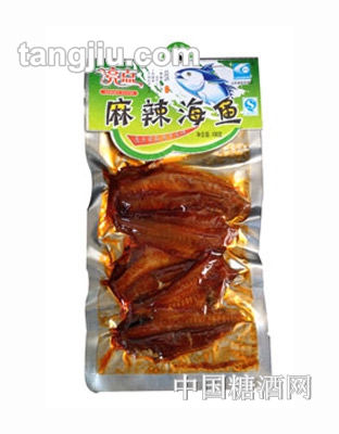 亮點(diǎn)麻辣海魚100g