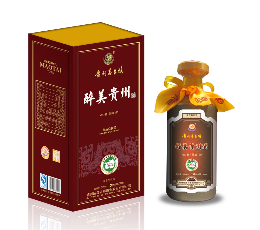 貴州茅臺(tái)鎮(zhèn)醬香型53度白酒醉美貴州酒醉&#183;品鑒