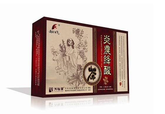 神農(nóng)降酸茶升級(jí)版—炎農(nóng)絳酸茶/全國(guó)招商 痛風(fēng)的降