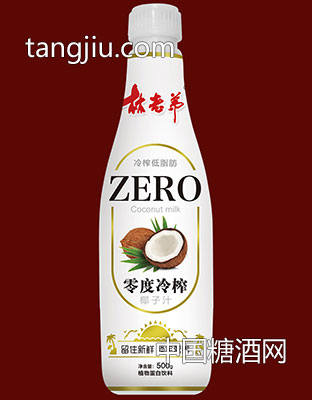 零度冷榨-椰子汁500ml