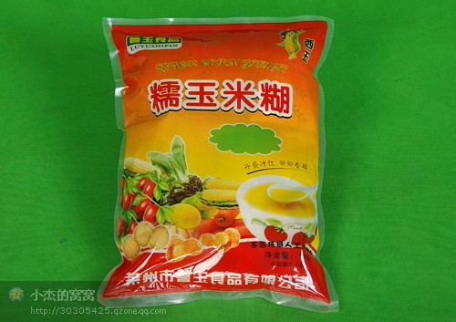 魯玉食品原味糯玉米糊