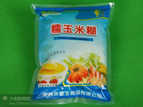 魯玉食品原味糯玉米糊