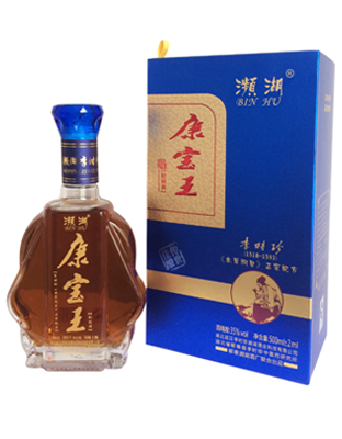 瀕湖木盒康寶王藍盒酒-李時珍滋補酒