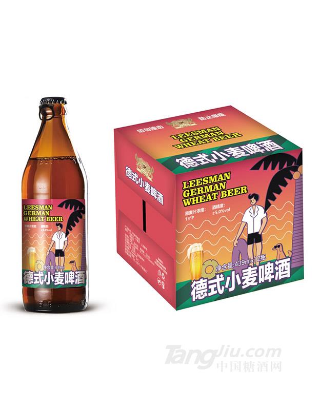 德式小麥啤酒