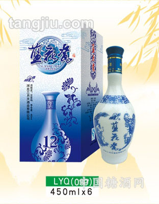 柳葉青酒藍花瓷450ml