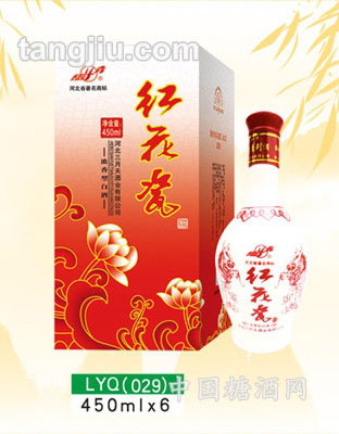 柳葉青酒紅花瓷450ml