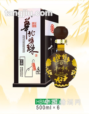 華北明珠酒