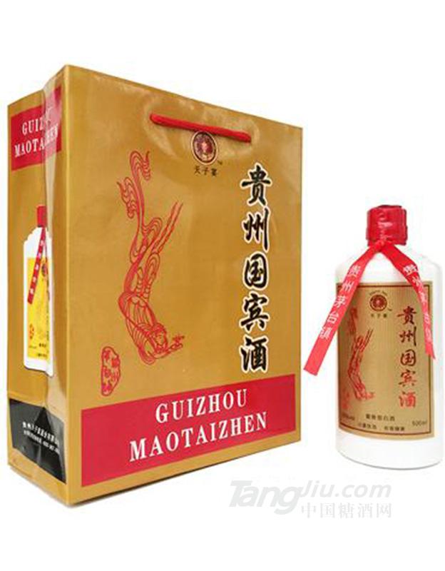 天子宴-貴州國賓酒-500ml