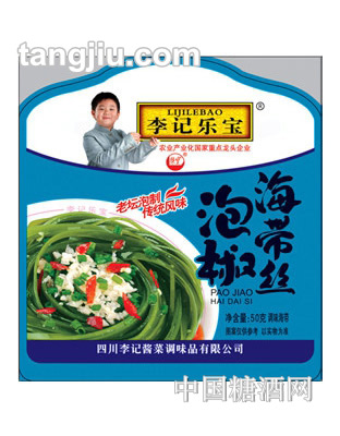 李記樂寶泡椒海帶絲50g