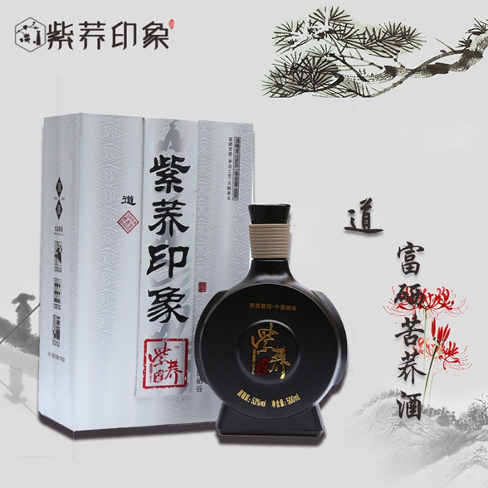 陜西健康養(yǎng)生白酒，紫蕎印象富硒苦蕎酒道廠家直銷