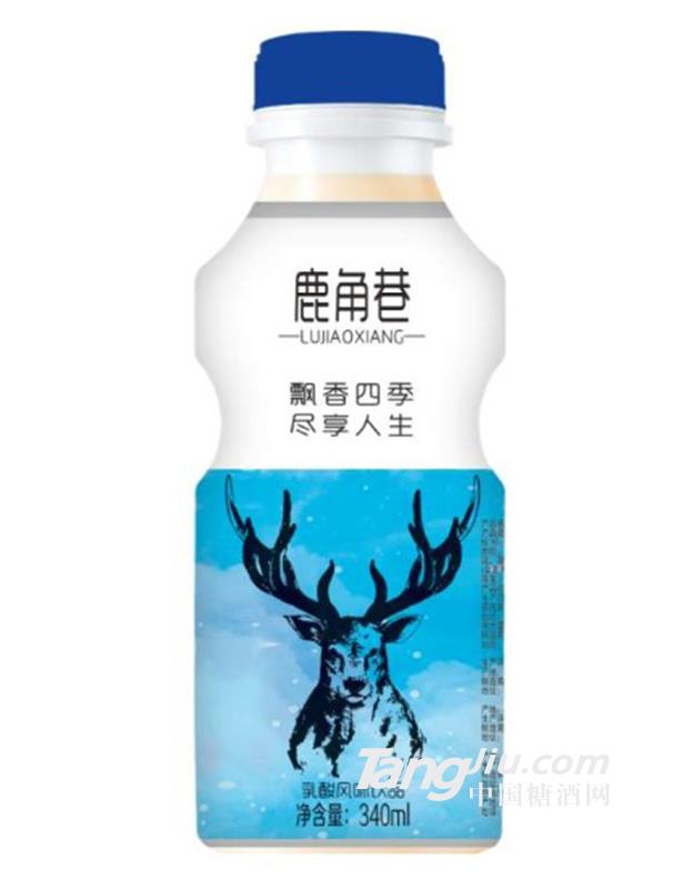 鹿角巷乳酸風(fēng)味飲品