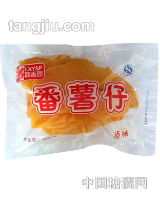 聯(lián)香園原味番薯片500g