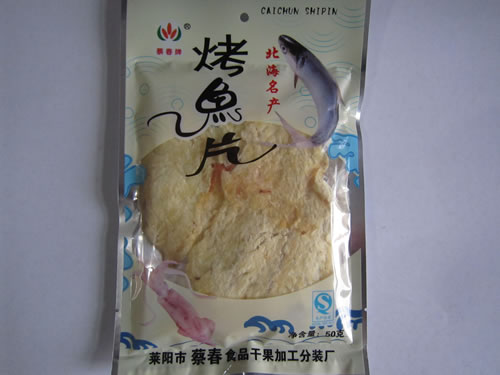 蔡春牌-50g烤魚(yú)片