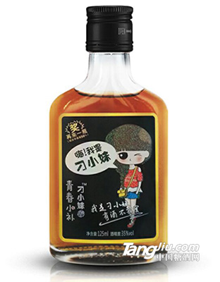 35°-刁小妹黑標(biāo)保健酒-125ml