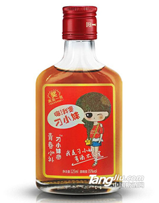 35°-刁小妹紅標(biāo)保健酒-125ml