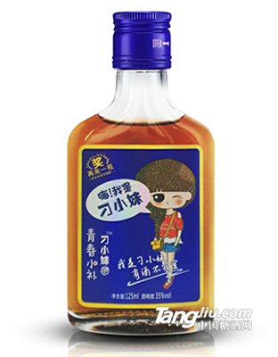 35°-刁小妹藍(lán)標(biāo)保健酒-125ml