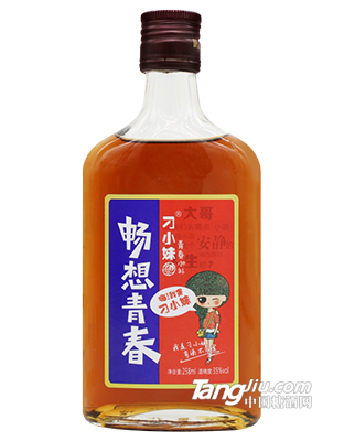 35°-刁小妹保健酒-258ml