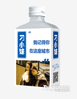 刁小妹-100ml-背面